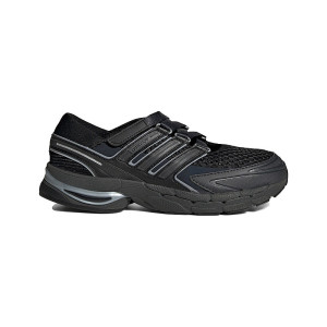 Adidas Adistar Control 5 MJ LA1824