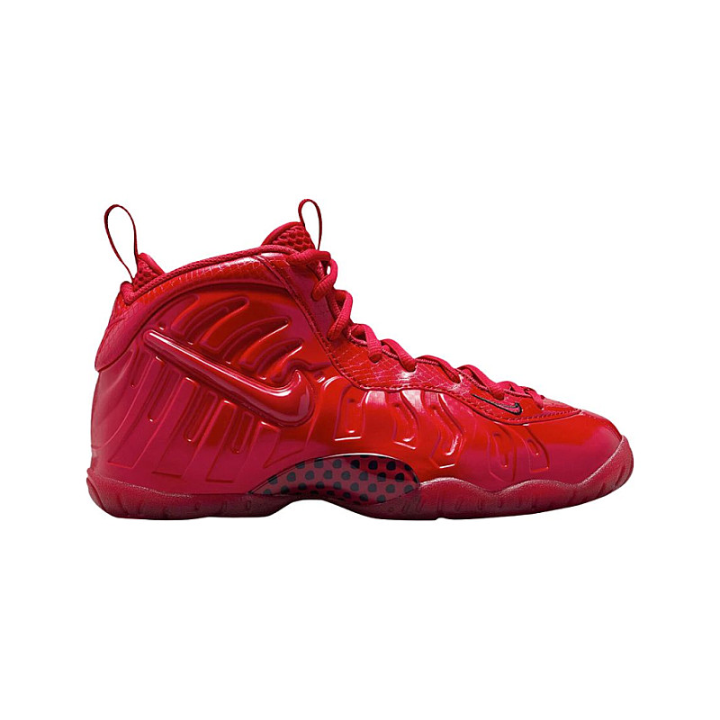 Nike Air Foamposite Pro Gym S Size 5 IQ7230-100