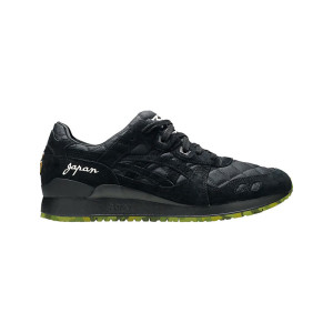 ASICS Mita X Beams X Gel Lyte 3 Souvenir Jacket S Size 10 H60LK-9090