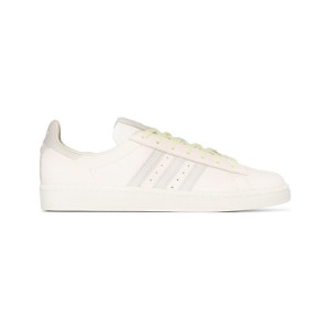 Adidas Pharrell Williams Campus FX8025