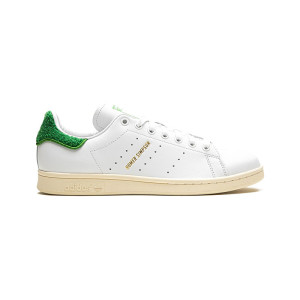 adidas The Simpsons X Stan Smith Homer Simpson IE7564