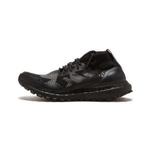 Adidas Ultraboost Tr Kith DB0712