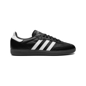 adidas Fucking Awesome X Samba ID7339