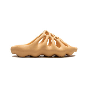adidas Yeezy 450 Slide GZ9864
