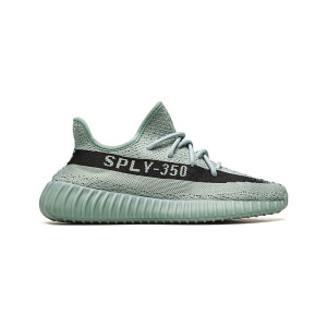 Adidas Yeezy Boost 350 V2 HQ2060