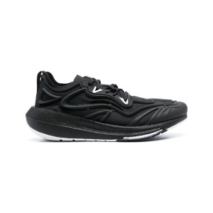 Adidas Stella Mccartney Ultra Boost Speed Sleek Lauf IF0430