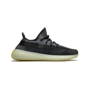 Adidas Yeezy Boost 350 V2 FZ5000
