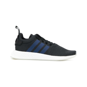 Adidas NMD R2 Boost CQ2008