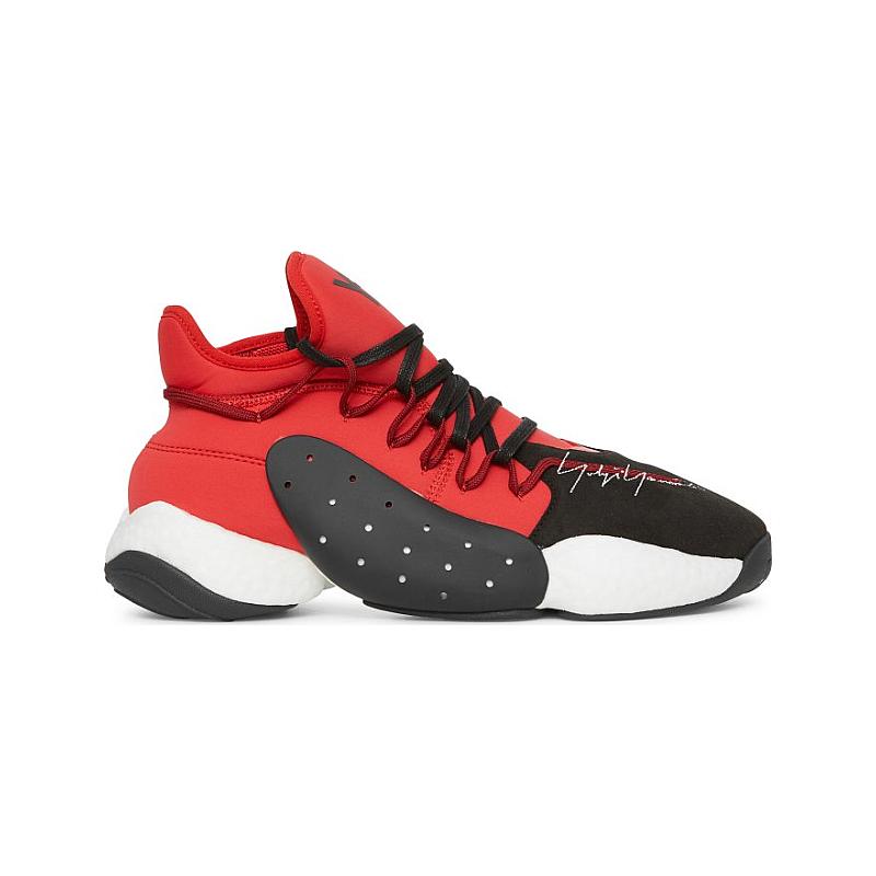Adidas BYW Basketball BC0338