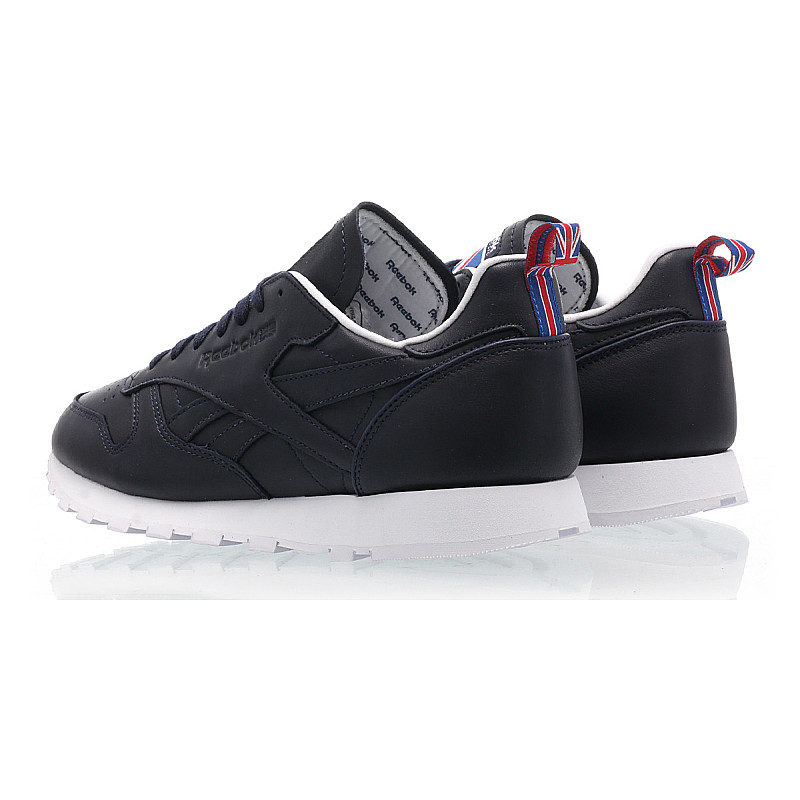 Reebok Classic Leather FW7797 from 0,00