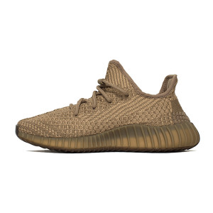Adidas Yeezy Boost 350 V2 Sand Taupe 1
