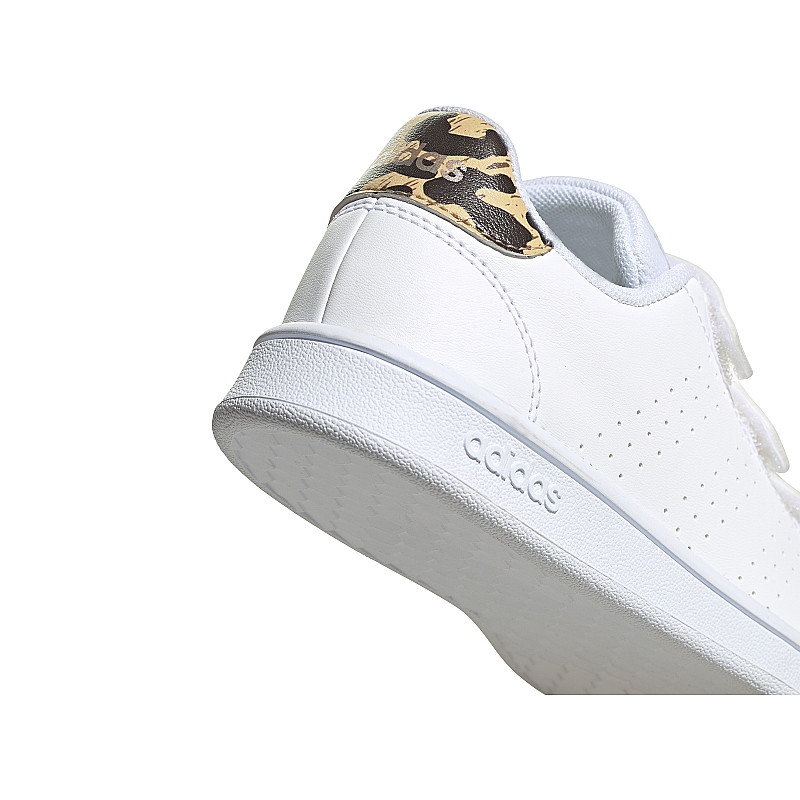 Adidas Advantage C FY9246