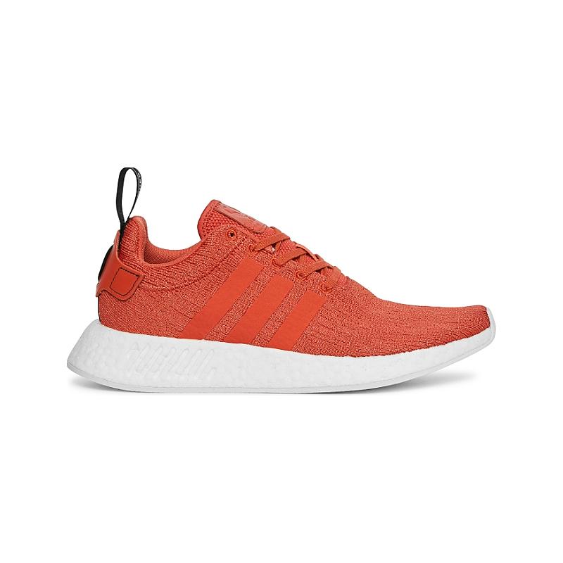 Adidas NMD R2 CQ2400 from 51,00 €