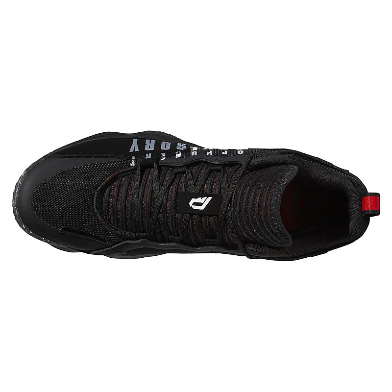 Adidas Dame 7 Extply Opponent Advisory Basketball FY9939