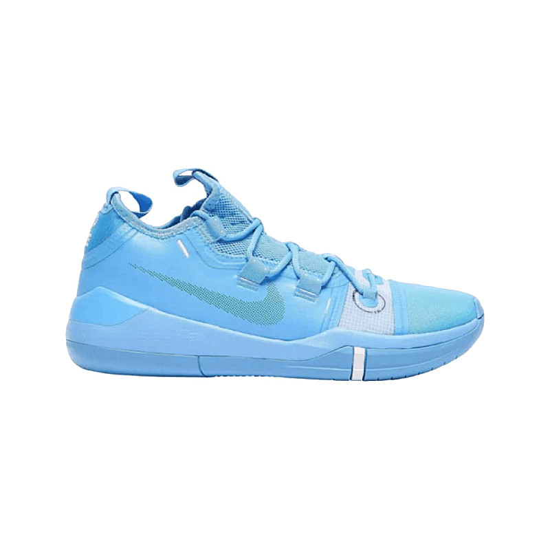 Nike Kobe Ad Tb Promo AT3874-405