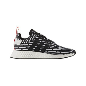 Adidas NMD R2 CQ2400 from 51,00 €