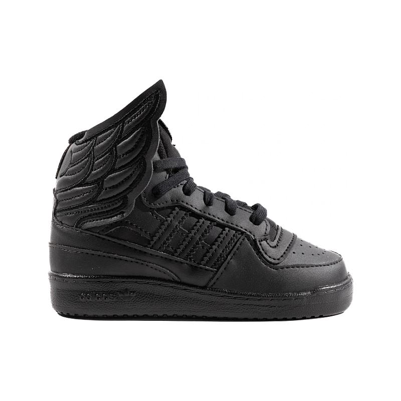 Adidas JS Wings 4 GY1849