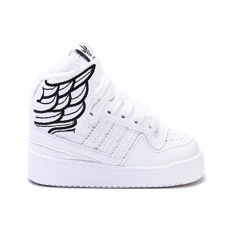 Adidas JS Wings 4 GY1848