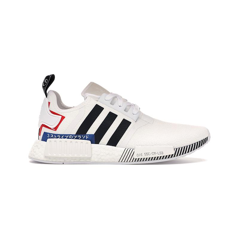 Adidas NMD R1 from 157,00 €
