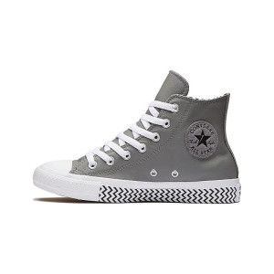 Chuck Taylor All Top Leather
