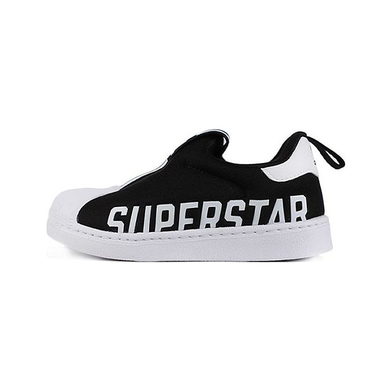 adidas originals Superstar 360 X I EG3408