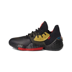 adidas Harden Vol 4 Forbidden City Chinese New Year 2020 FW3136