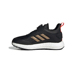 Adidas rapidarun outlet lux j