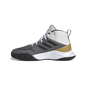 adidas Ownthegame FY6007 from 45,95 €