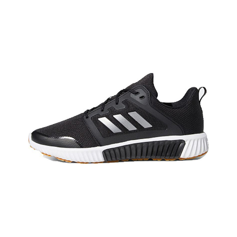 adidas Climawarm 120 G28945 from 81,95