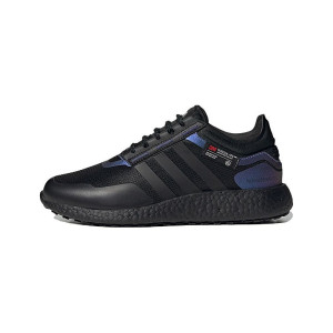 adidas Rocket Boost HQ7212