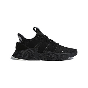 Adidas prophere cena best sale