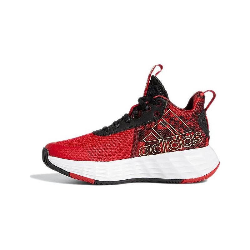 adidas Ownthegame CNY 2 K GY0813 from 78,95
