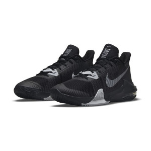 Nike Air Max Impact 3 Wolf DC3725-003 from 67,00