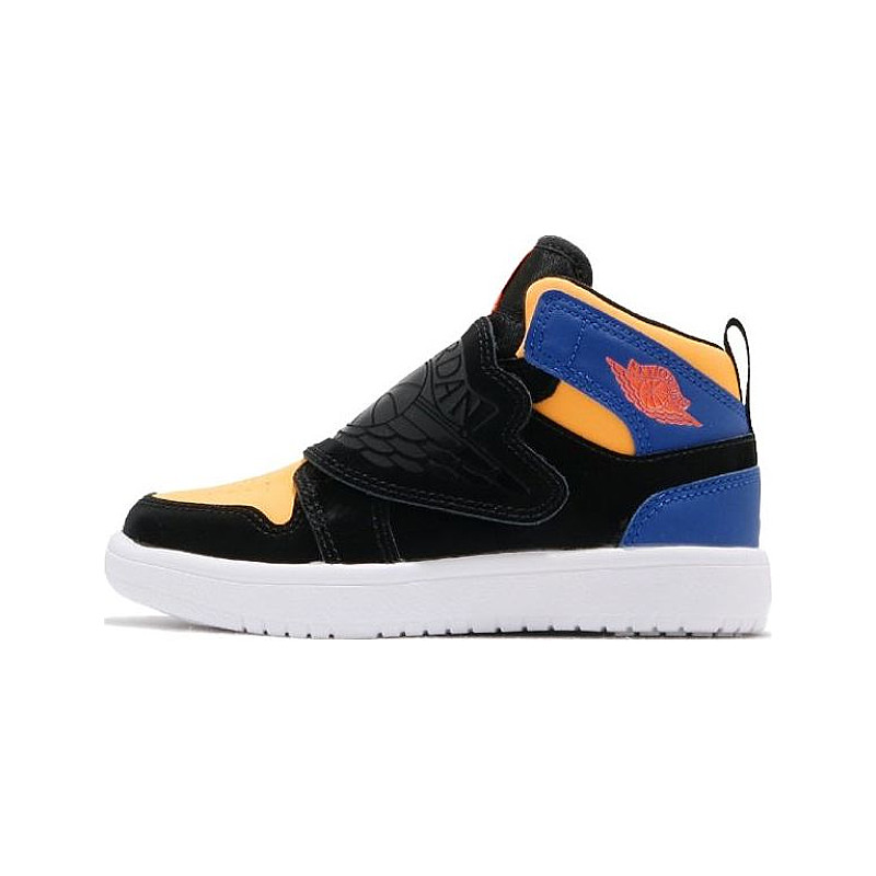 Jordan Nike 1 BQ7197-040