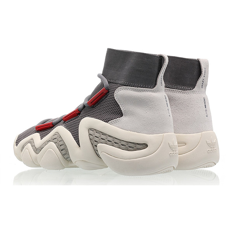 Adidas Crazy 8 Adv A CQ1869