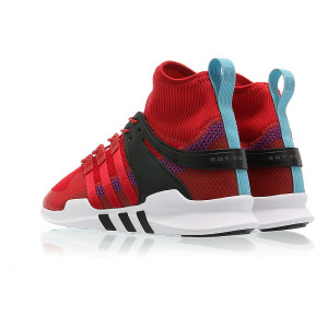 Adidas EQT Support Adv BZ0640 from €