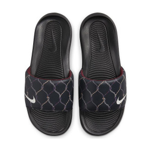 Nike Victori One 2