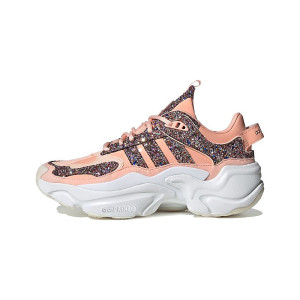 adidas Originals Magmur Runner FV4349 から 56,00 €