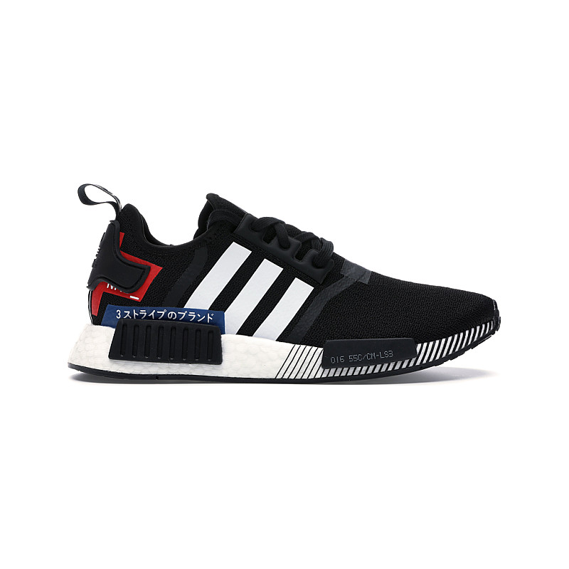 mosterd Beenmerg restjes adidas adidas NMD R1 Japan Pack Black White (2019) EF2357 from 102,00 €