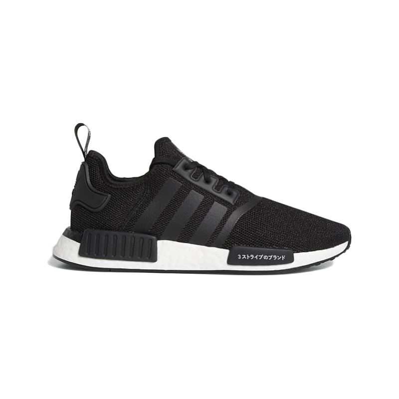 adidas adidas NMD_R1 Core Black White FX7893 from 200,00