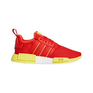 adidas adidas NMD R1 Beijing FY1262
