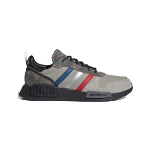 adidas adidas Rising StarxR1 Never Camo Pack G27939