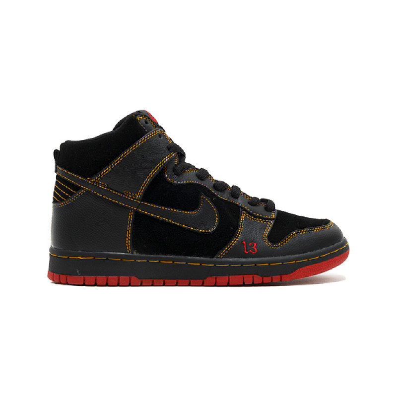 nike dunk unlucky