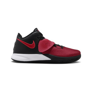 Nike Kyrie Flytrap 3 EP CD0191-103 从84,00 €