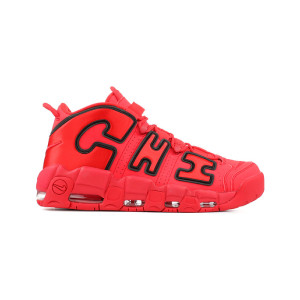 Air more uptempo clearance 720 qs 1