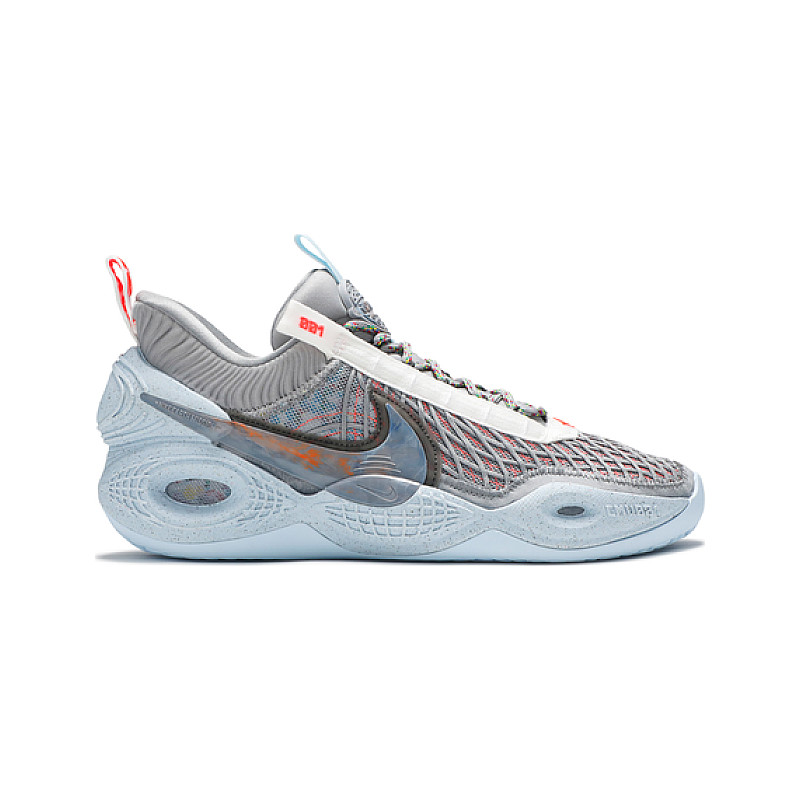 Nike Cosmic Unity Space Hippie DA6725-002 from 133,00 € Nike Cosmic Unity Space Hippie DA6725-002 from 133,00 €