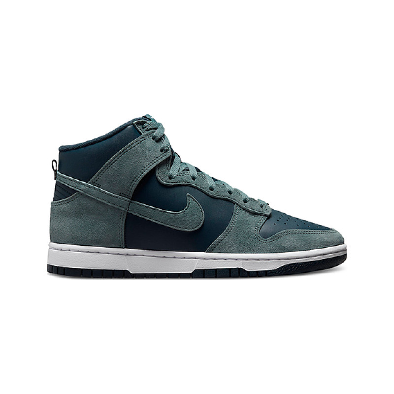 Nike Dunk Armory DQ7679-400
