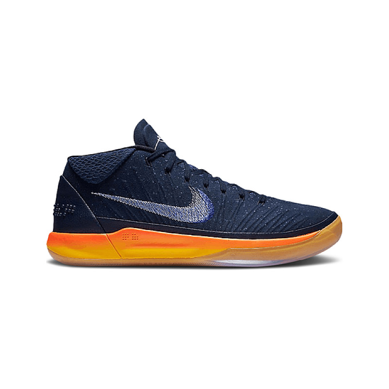 Nike Kobe A D Mid EP Rise 922484-401