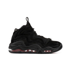 Air pippen hot sale 1 kith