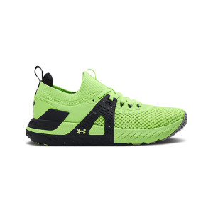 Under Armour Project Rock 4 Mana 'Baroque Green' 3025940-304